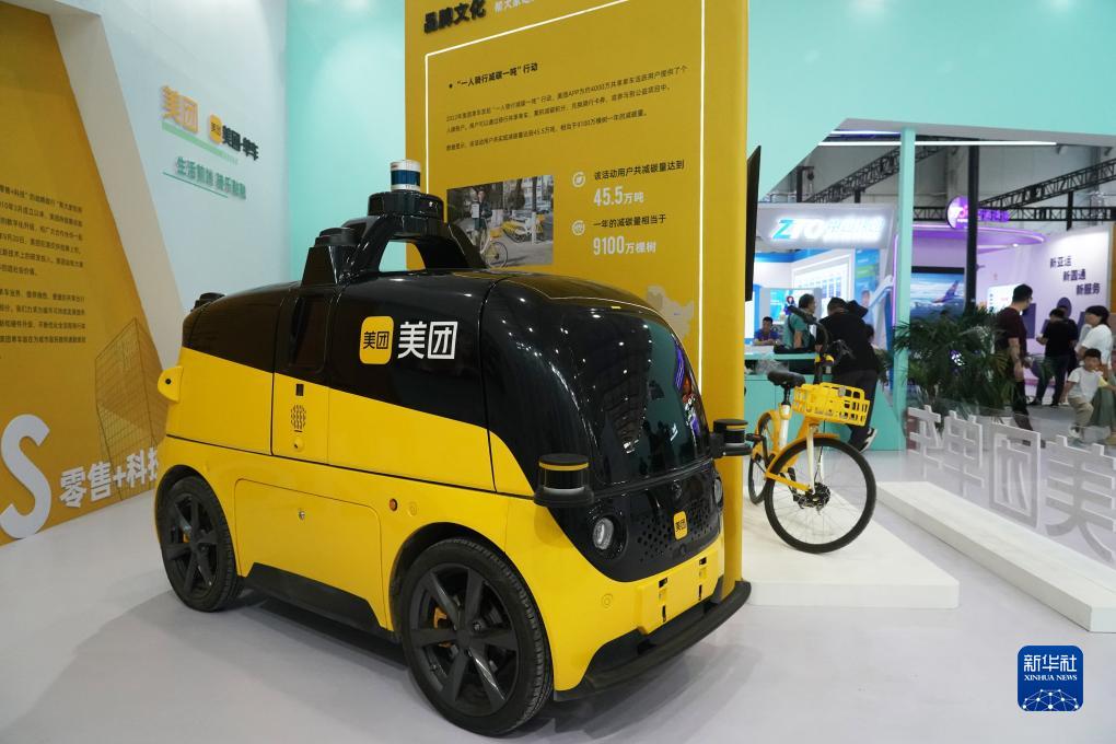 这是9月3日在首钢园拍摄的一款自动配送车。新华社记者 任超 摄