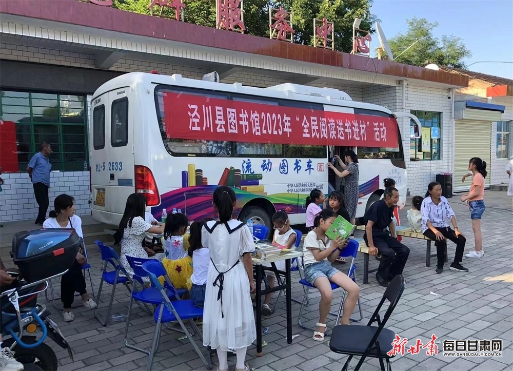 流动图书车.jpg