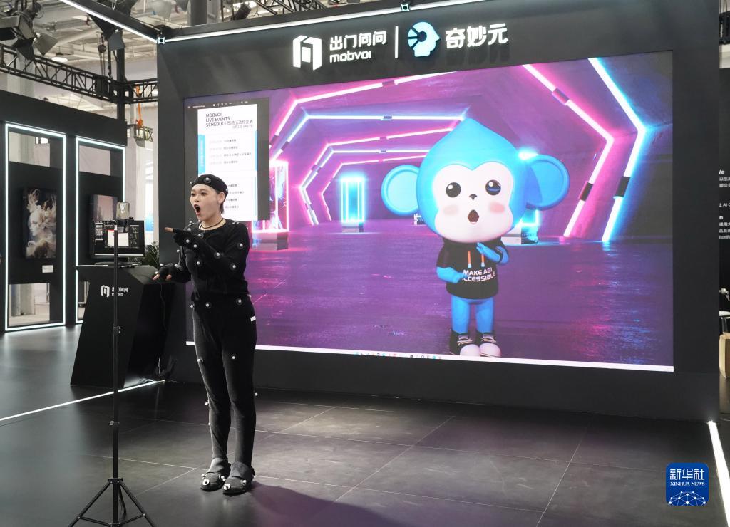 这是9月3日在首钢园拍摄的3D数字人直播解决方案。新华社记者 任超 摄