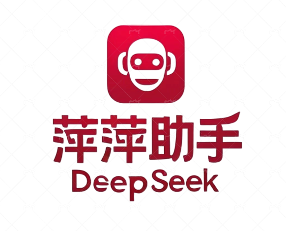 萍萍助手