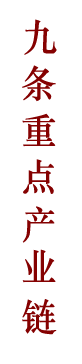 甘肃金味德拉面文化产业集团有限公司